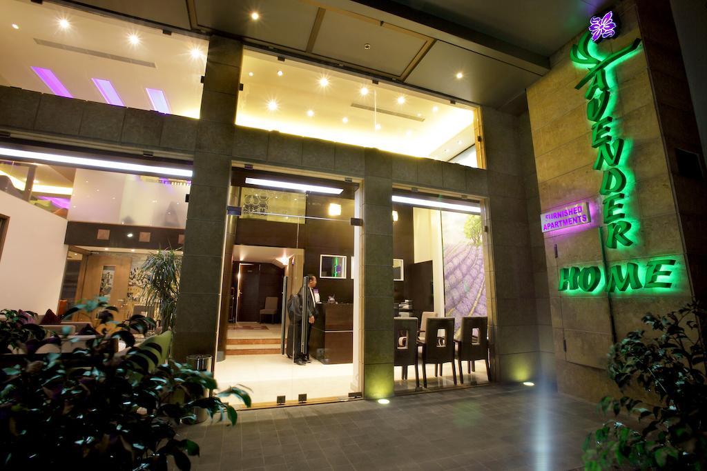 Lavender Home Hotel Beirut Exterior photo